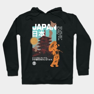 Japan Theme Hoodie